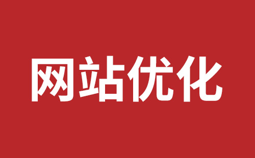 怀化市网站建设,怀化市外贸网站制作,怀化市外贸网站建设,怀化市网络公司,坪山稿端品牌网站设计哪个公司好