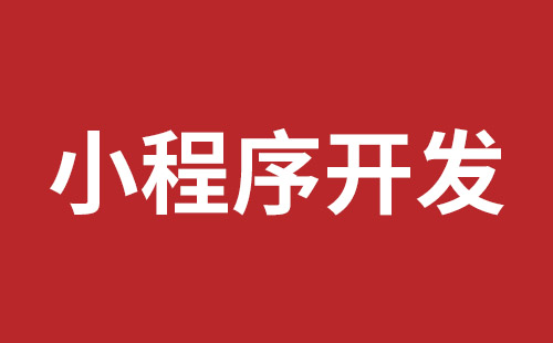 怀化市网站建设,怀化市外贸网站制作,怀化市外贸网站建设,怀化市网络公司,前海稿端品牌网站开发报价