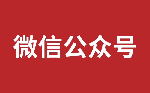 怀化市网站建设,怀化市外贸网站制作,怀化市外贸网站建设,怀化市网络公司,松岗营销型网站建设报价