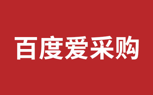 怀化市网站建设,怀化市外贸网站制作,怀化市外贸网站建设,怀化市网络公司,横岗稿端品牌网站开发哪里好